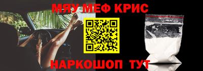 mdma Нальчик