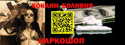 mdma Нальчик