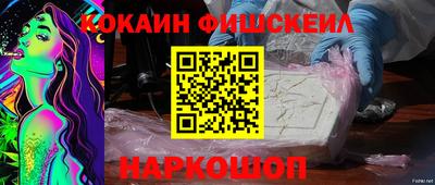 mdma Нальчик