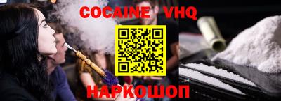 mdma Нальчик
