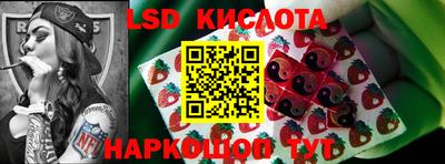 прущая мука Наро-Фоминск