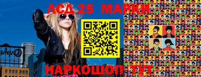 прущая мука Наро-Фоминск