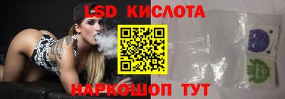 кристаллы Нарткала