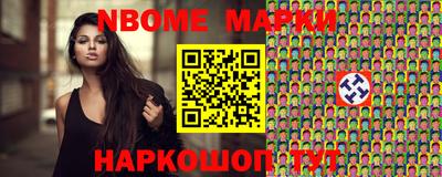 mdma Нальчик