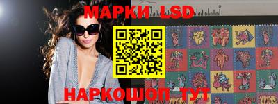 mdma Нальчик