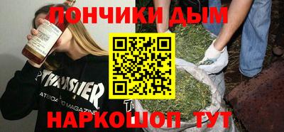 mdma Нальчик