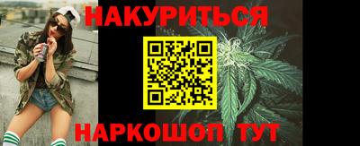 mdma Нальчик