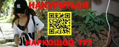 кристаллы Нарткала