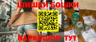 прущая мука Наро-Фоминск