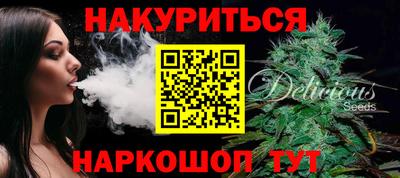 кристаллы Нарткала