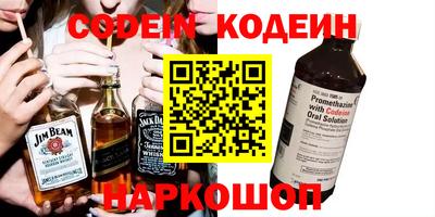 mdma Нальчик