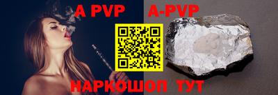 mdma Нальчик
