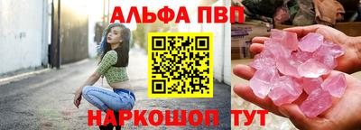 прущая мука Наро-Фоминск