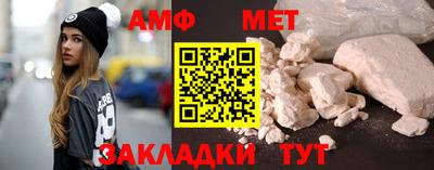 кристаллы Нарткала