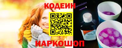 кристаллы Нарткала