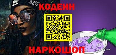 прущая мука Наро-Фоминск