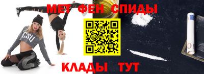mdma Нальчик