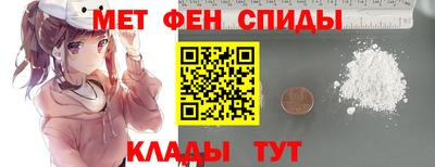mdma Нальчик