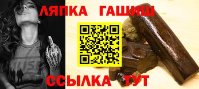 прущая мука Наро-Фоминск
