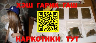 прущая мука Наро-Фоминск