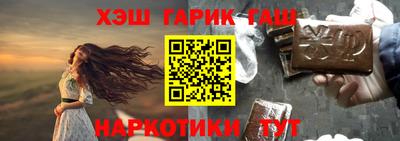 прущая мука Наро-Фоминск