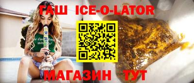 прущая мука Наро-Фоминск