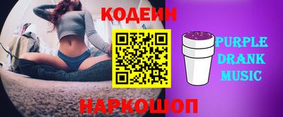 кристаллы Нарткала