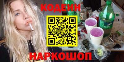 mdma Нальчик